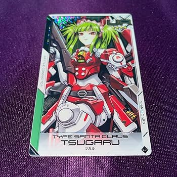 武装神姫バトルコンダクターアーケード イーアネイラ UR 武装神姫 アーマードプリンセス バトルコンダクター」が12月24日